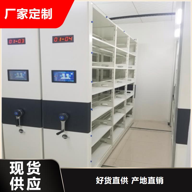 五层箱式密集架全国供应厂家同城经销商