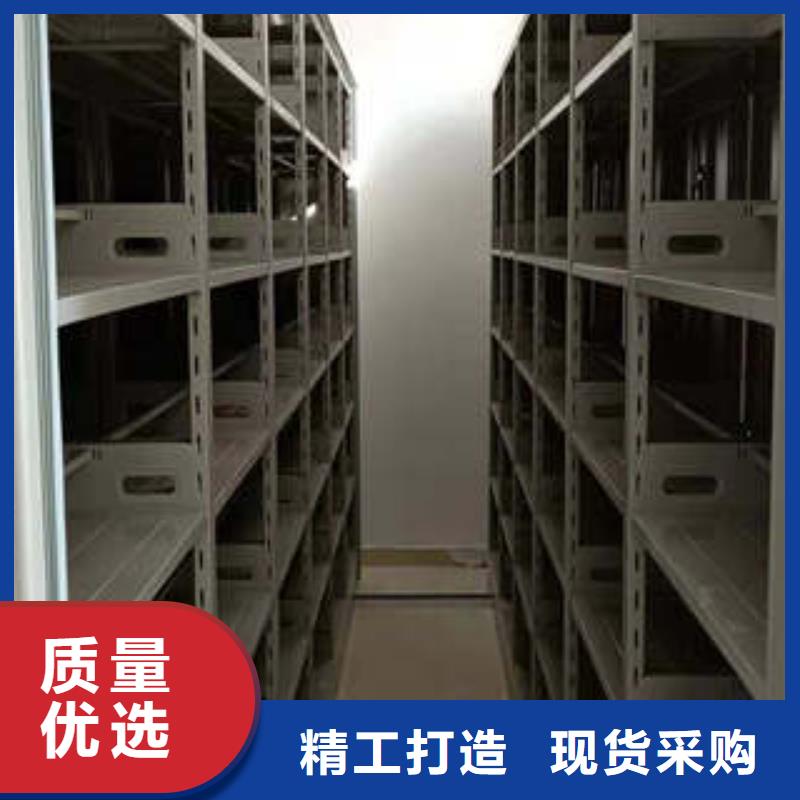 质优价廉的电动智能档案柜生产厂家选择大厂家省事省心