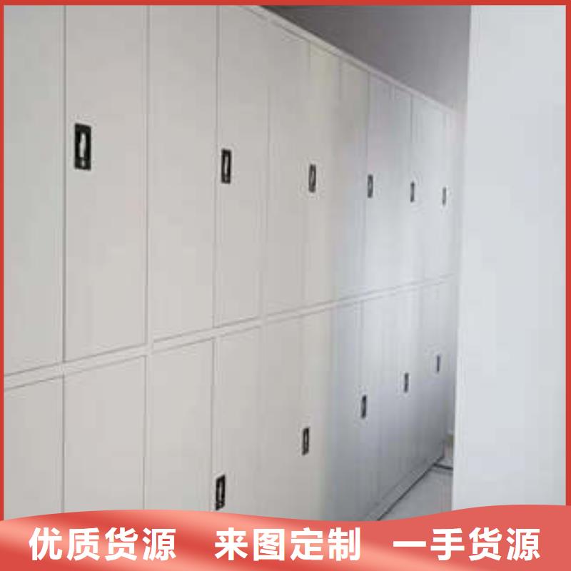 密集手摇移动书柜可来电定制-质量可靠规格齐全