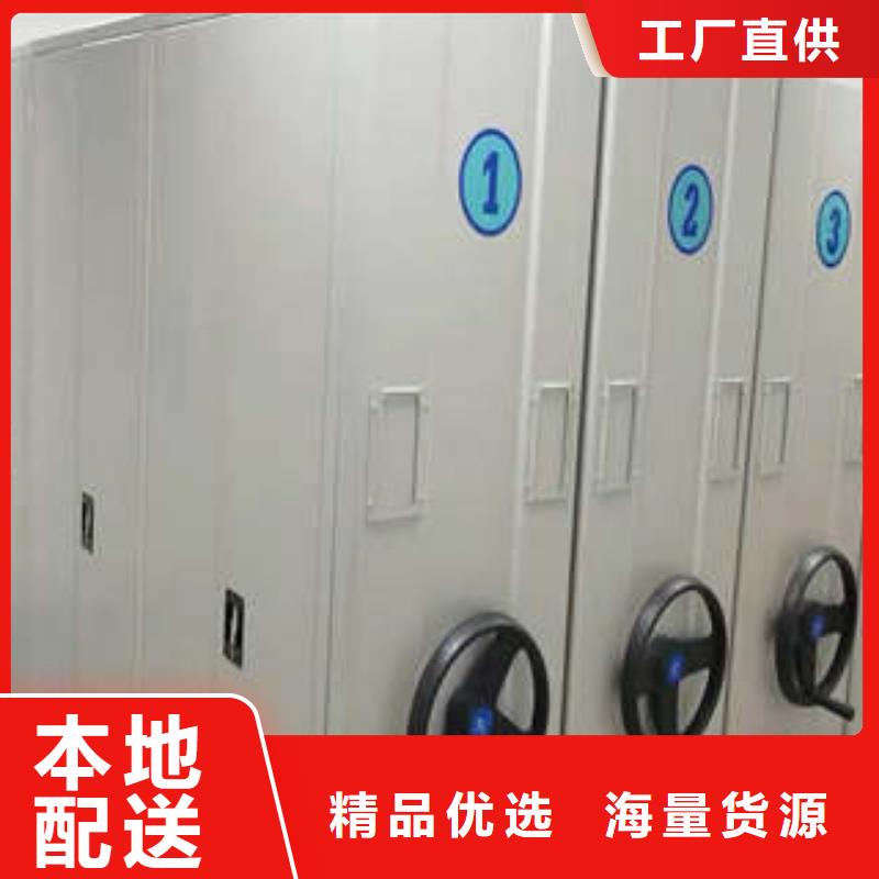 手动手摇密集架定制-实力厂家同城经销商