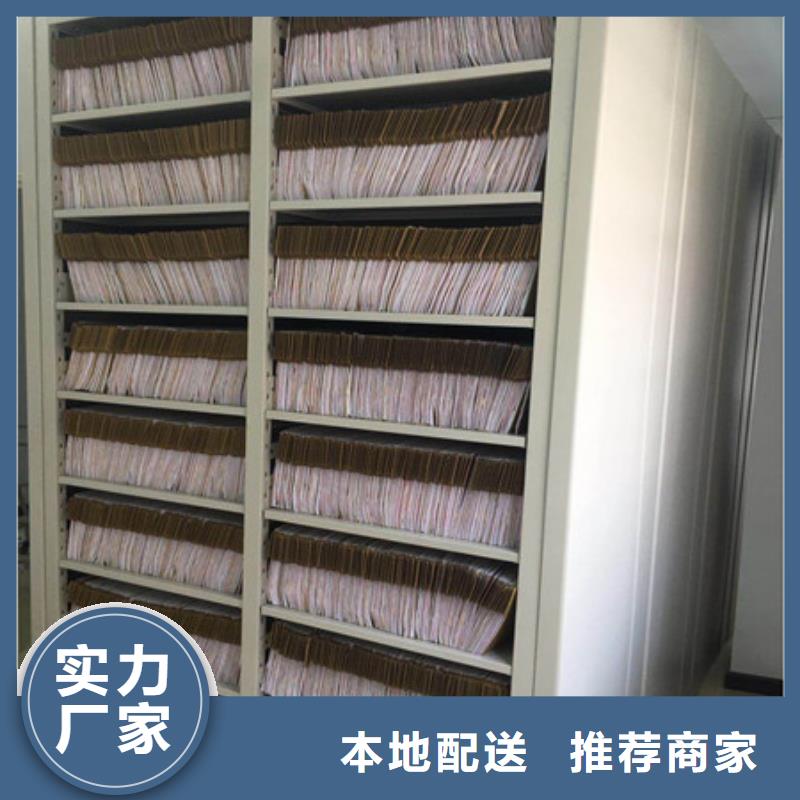 优质的文件档案柜厂家价格有优势