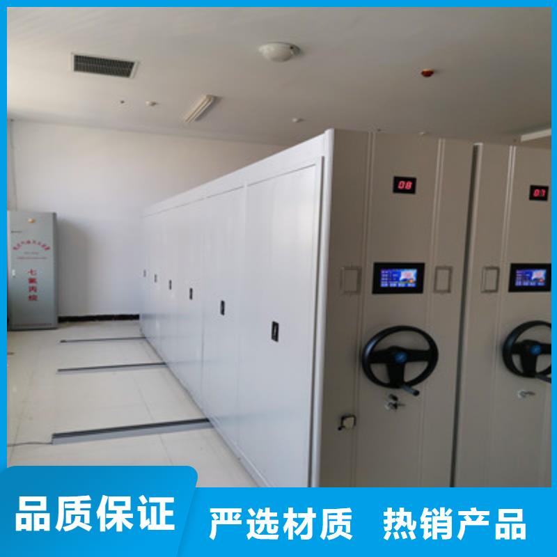 2025经验丰富#半封闭密集架定制#源头厂家助您降低采购成本
