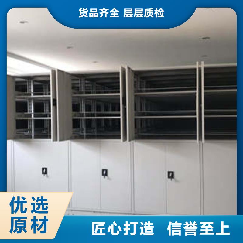 密集架在线报价一站式供应