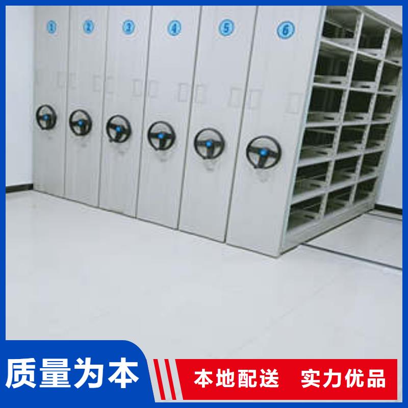 崇义档案柜密集架质量如何严谨工艺