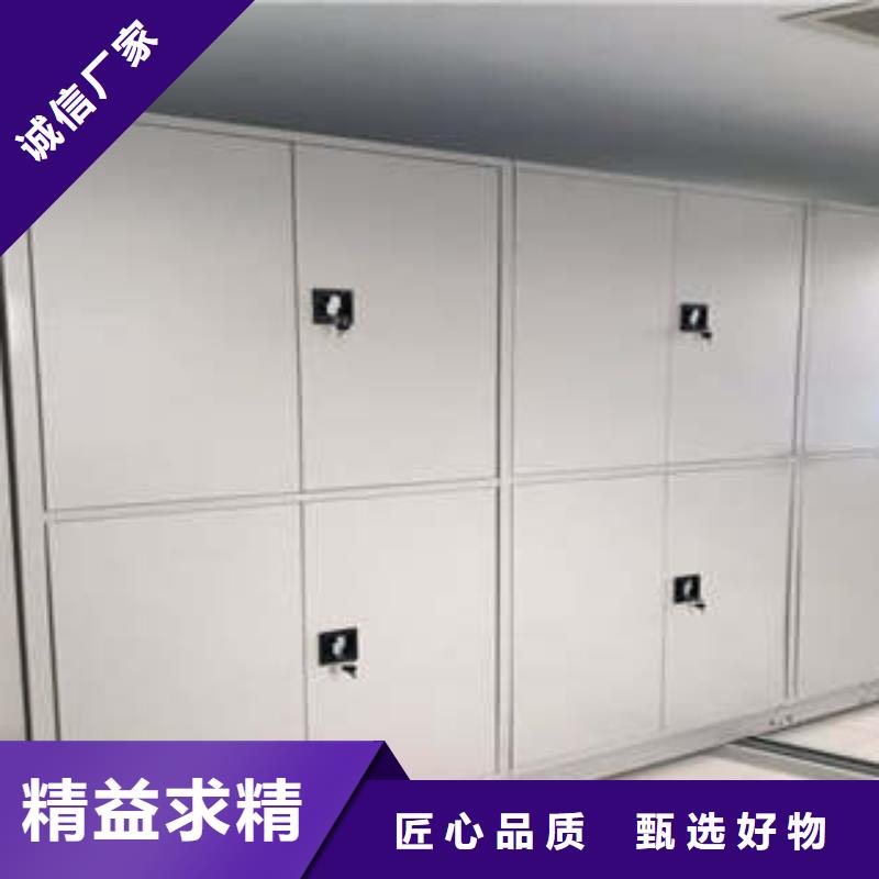 电表密集架价格走势库存丰富