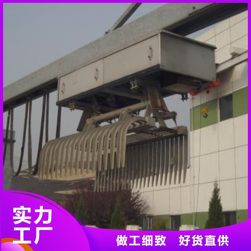 移动式清污机LS型拦污栅批量销售优质货源