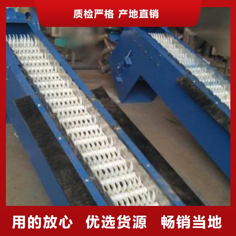 迁西县回转式清污机厂家价格当地品牌