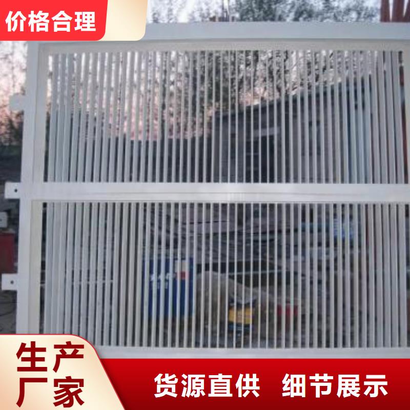 循环齿耙式格栅清污机本地品牌