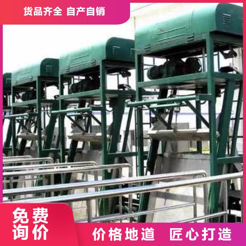 费县回转式清污机当地厂家