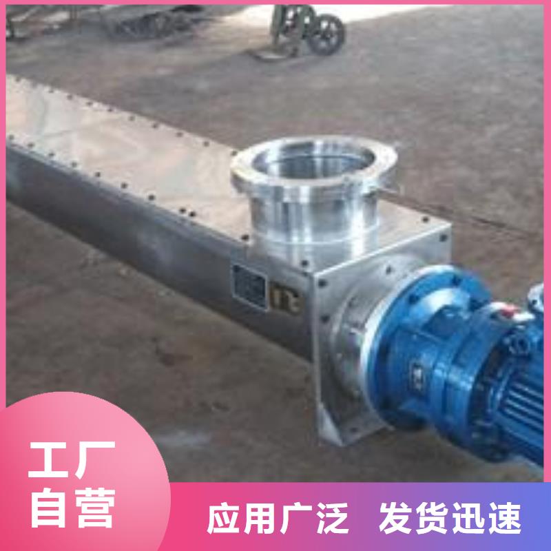 移动式抓斗清污机让利批发同城公司