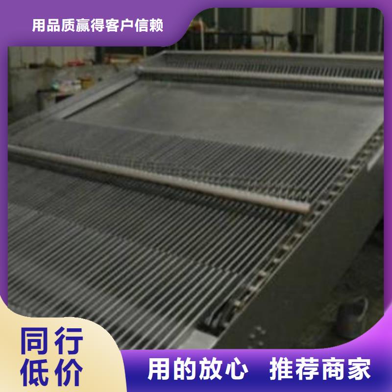 格栅除污机hq型回转式清污机厂家报价满足多种行业需求