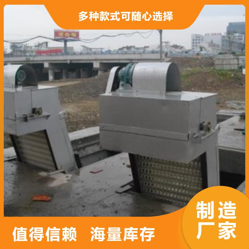 转刷网蓖式清污机实体厂家-放心选购品质优选