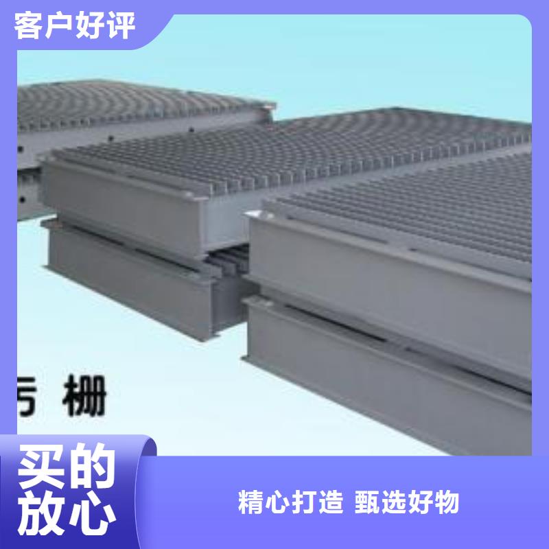 清污机水位差格栅除污机大型厂家产地批发