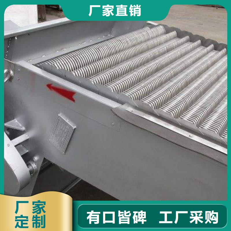 临湘县清污机供应商厂家当地制造商