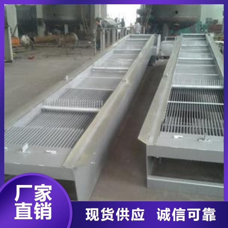 除污机抓斗式移动清污机厂家报价产地直供