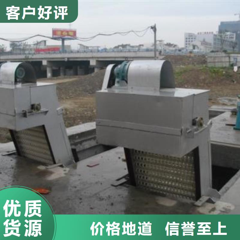 织金县回转式清污机采购就找瑞鑫专业生产品质保证