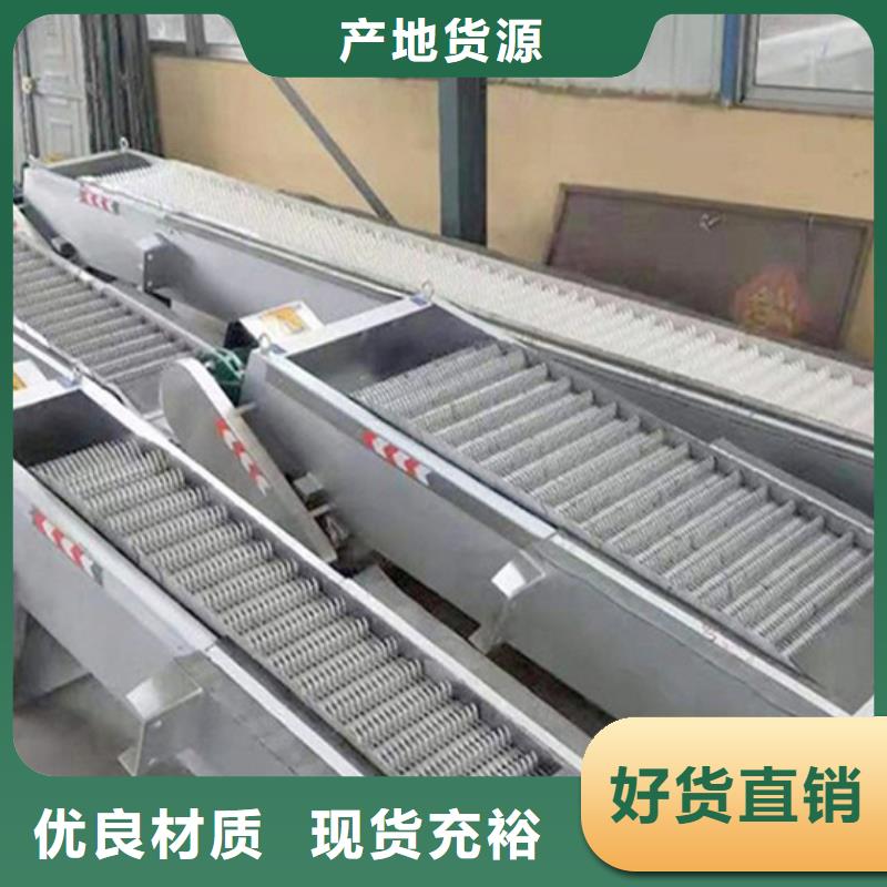 格栅清污机304材质回转式粗格栅瑞鑫按需定制质量安心