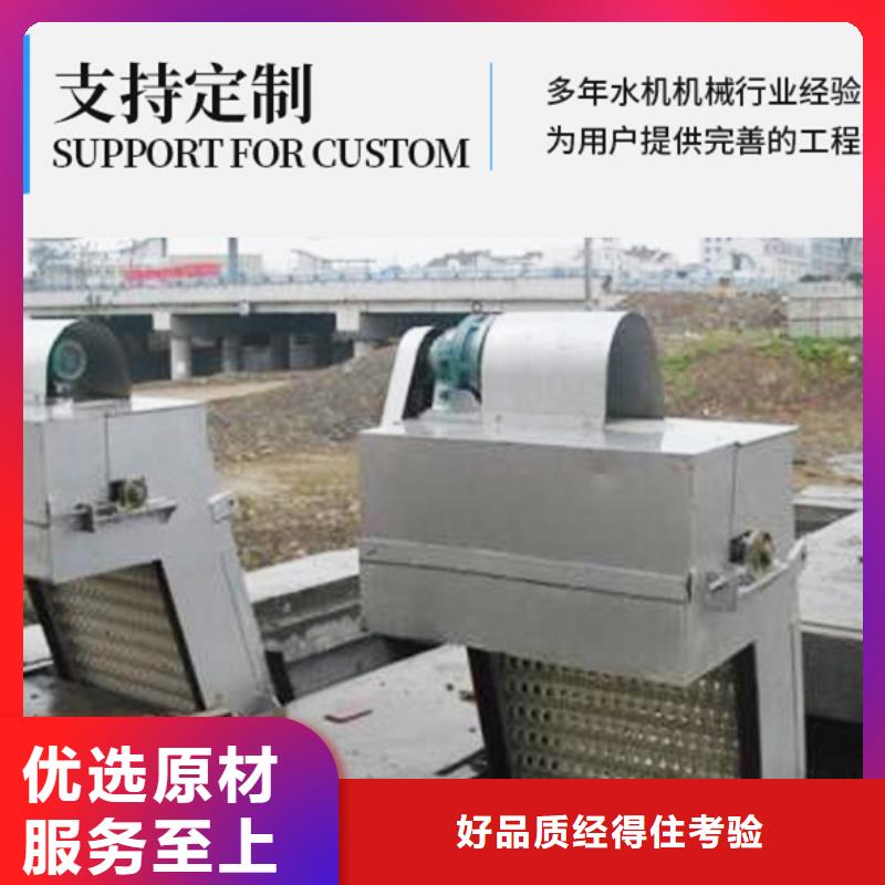 皮带清污机以质量求生存