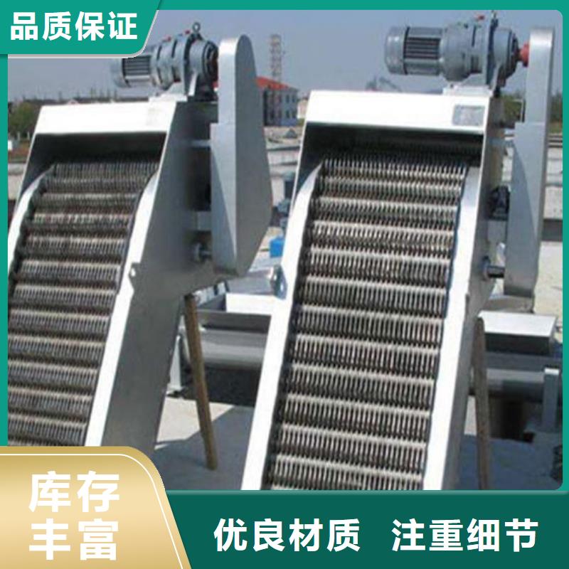 除污机移动抓斗清污机批发厂家好品质选我们