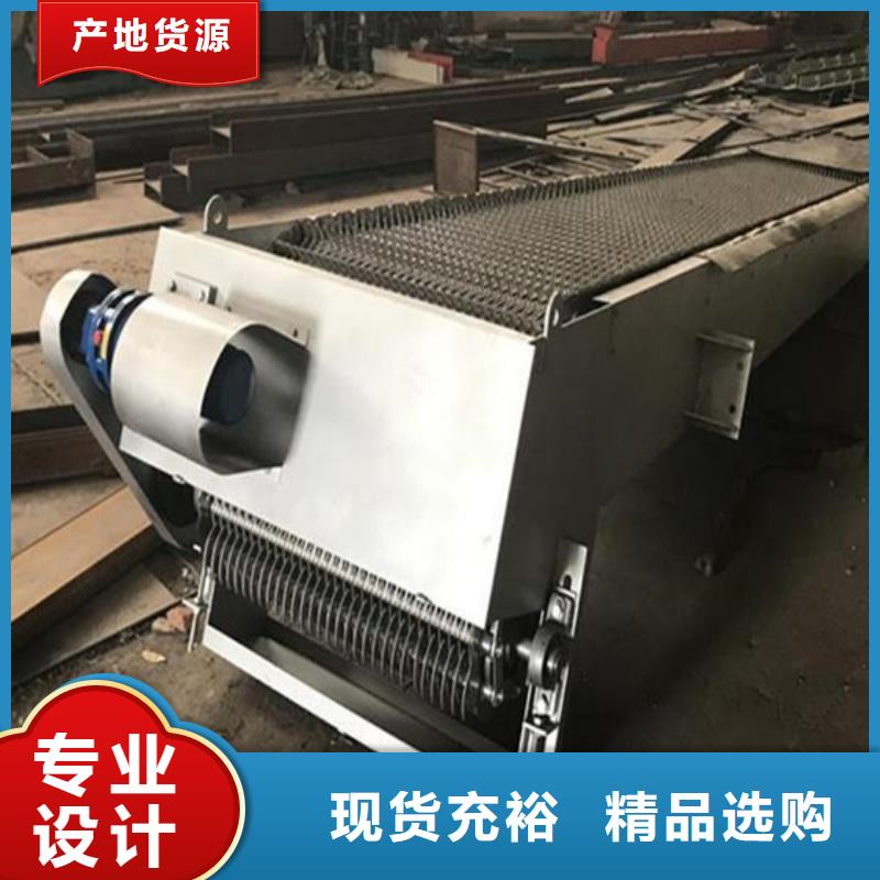 清污机旋转式格栅清污机批量销售厂家直销直供