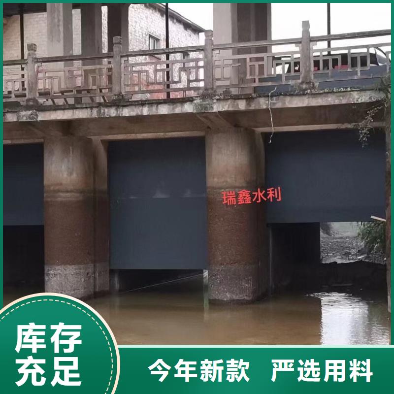 景观钢制闸门海量库存