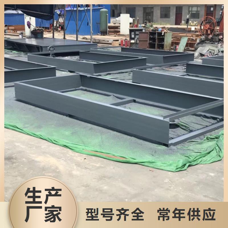 钢制闸门不锈钢渠道钢制闸门生产商同城生产厂家