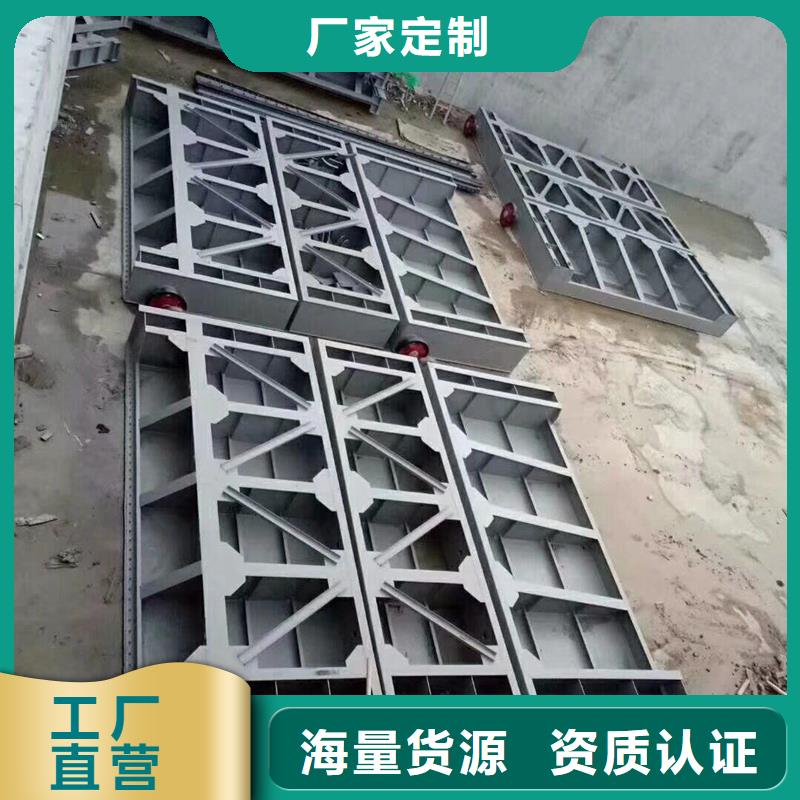 水库钢制闸门钢制闸门来电咨询销售的是诚信