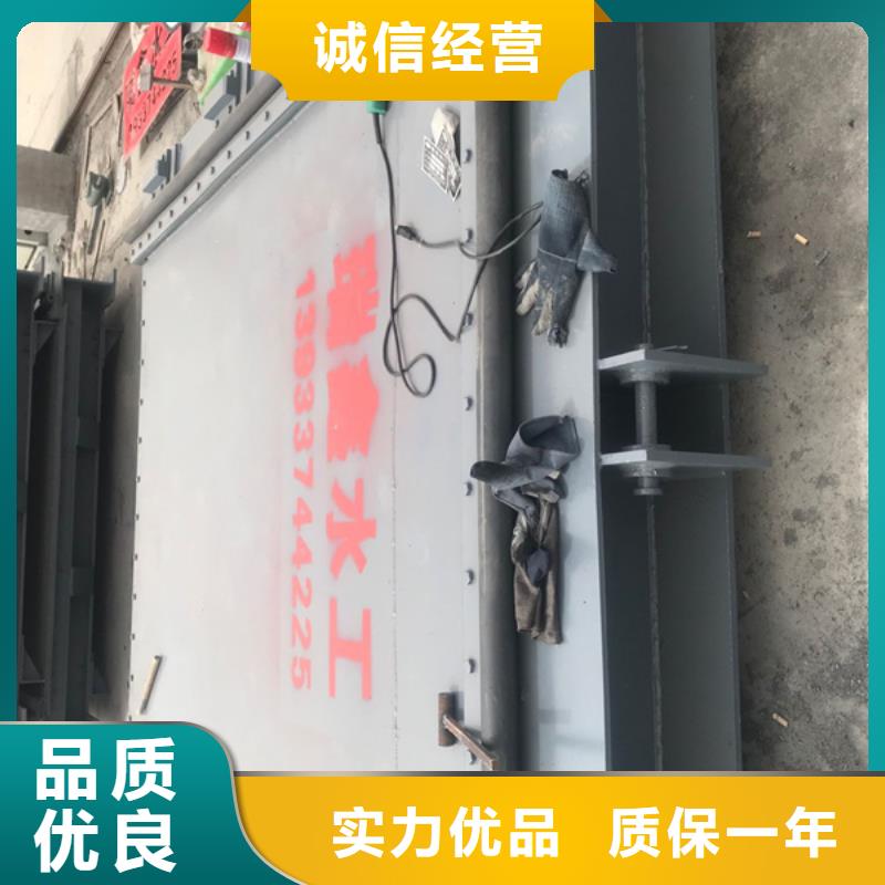方形钢制闸门同城生产厂家