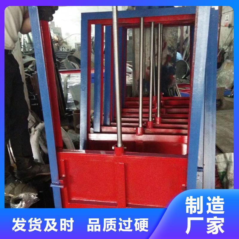 钢坝闸自撑式渠道闸门精工细作质量保证N年专注