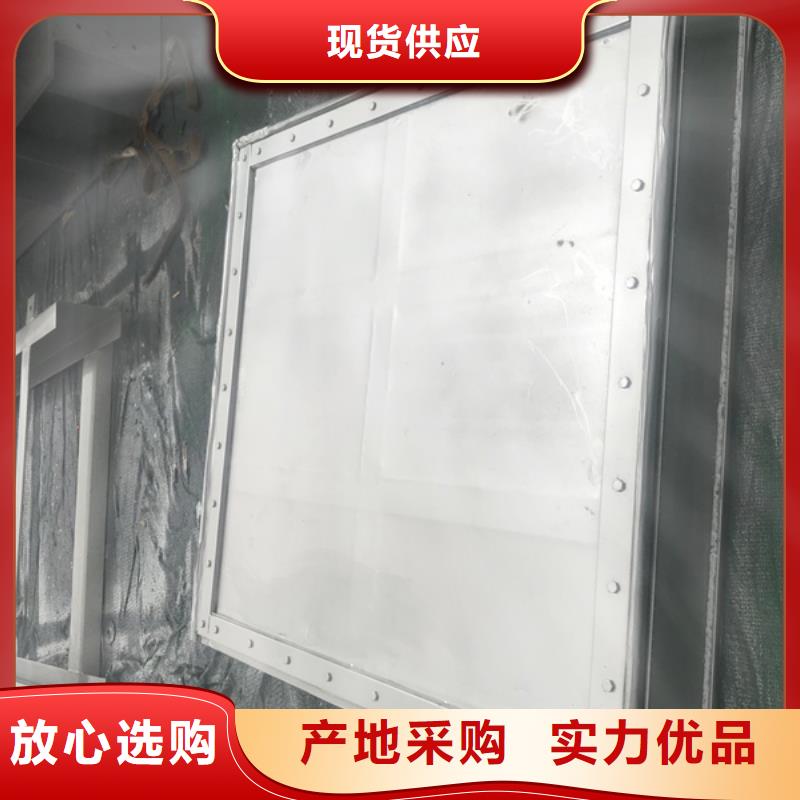 迁安市钢制一体闸门厂家直销-质量保证当地公司