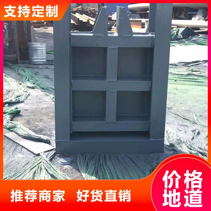 莱城区钢板闸门批发价格-厂家直销专业生产制造厂
