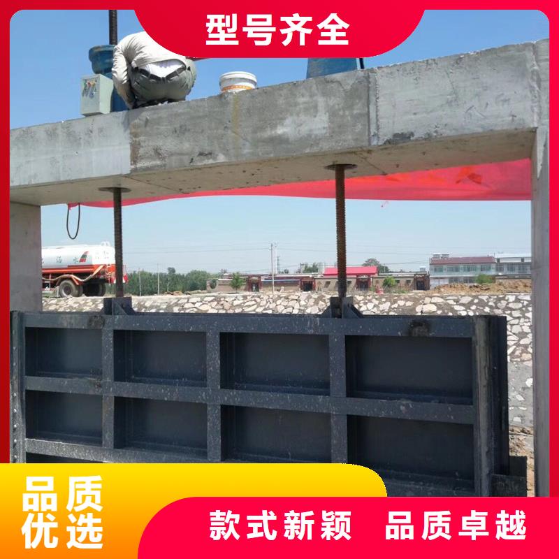 渠道钢制闸门钢制一体闸门种类多选N年专注