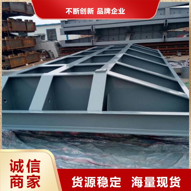 橡胶止水钢制闸门多家仓库发货