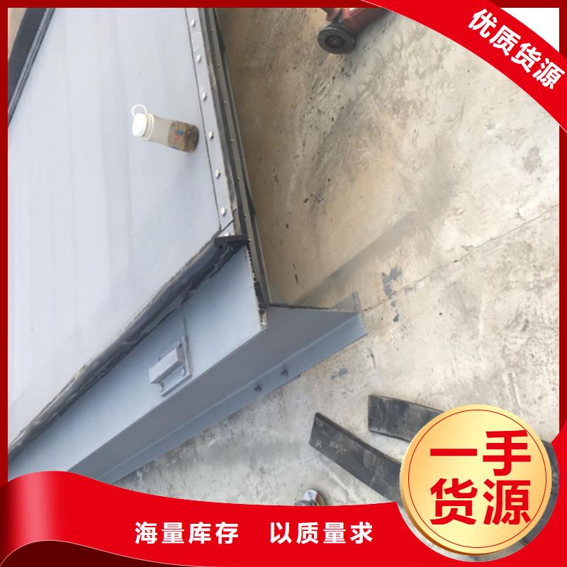 #液压钢制闸门#-质优价廉诚信厂家