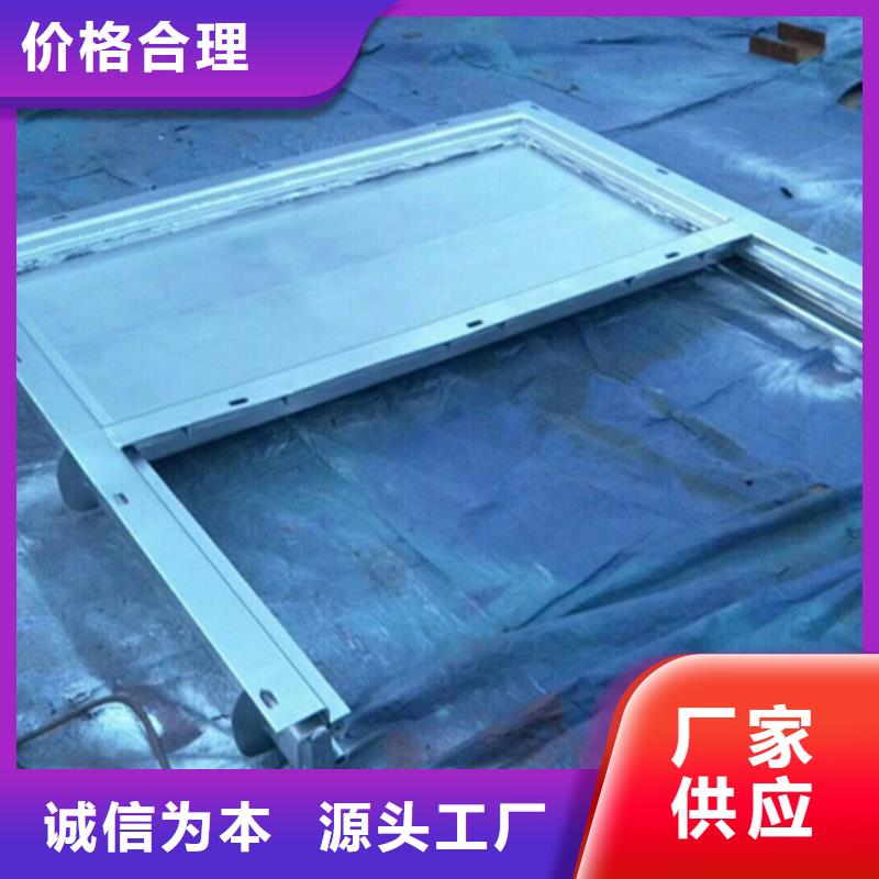 pgz水库钢闸门用的放心