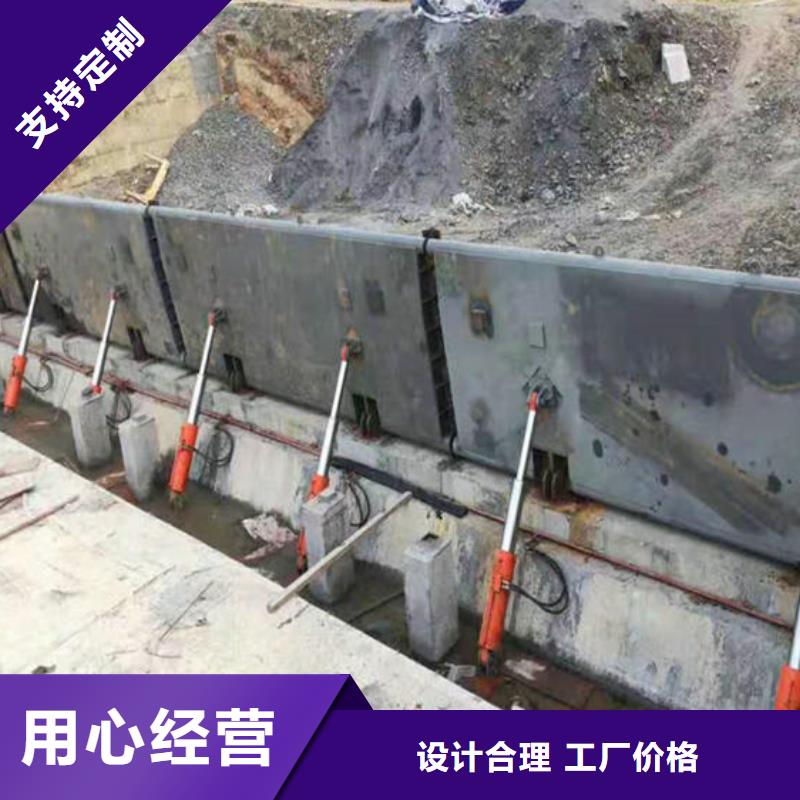 万荣县大型钢制闸门坚固耐用-实力厂家好品质选我们