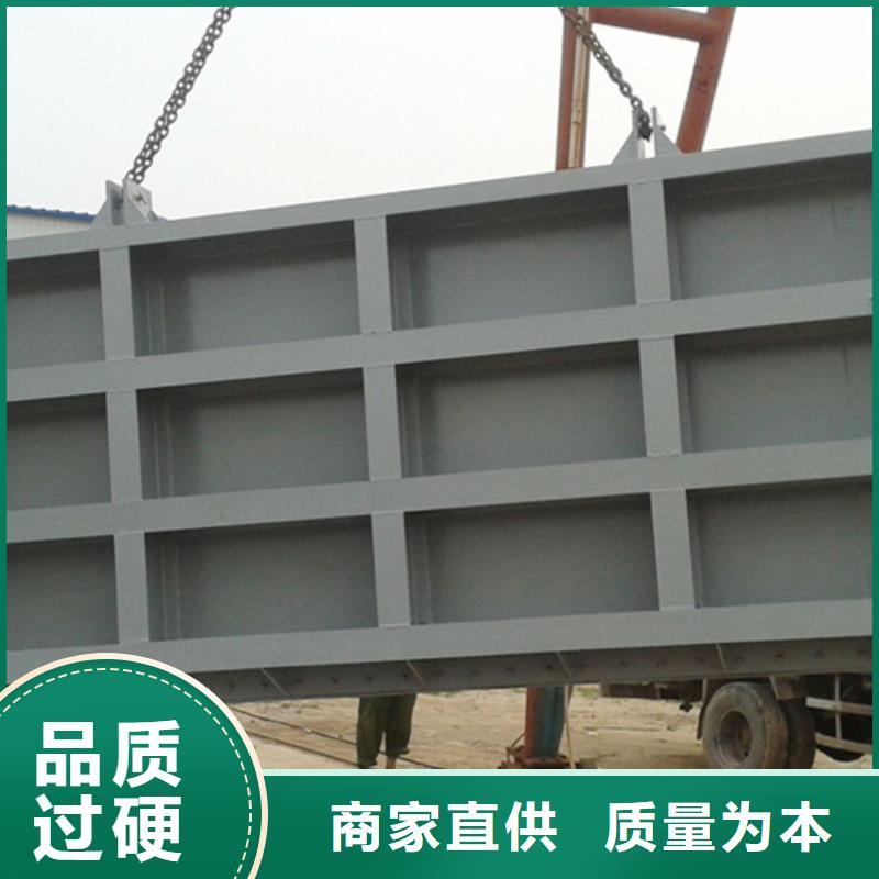 临湘县钢制一体闸门厂家直销-质量保证为品质而生产