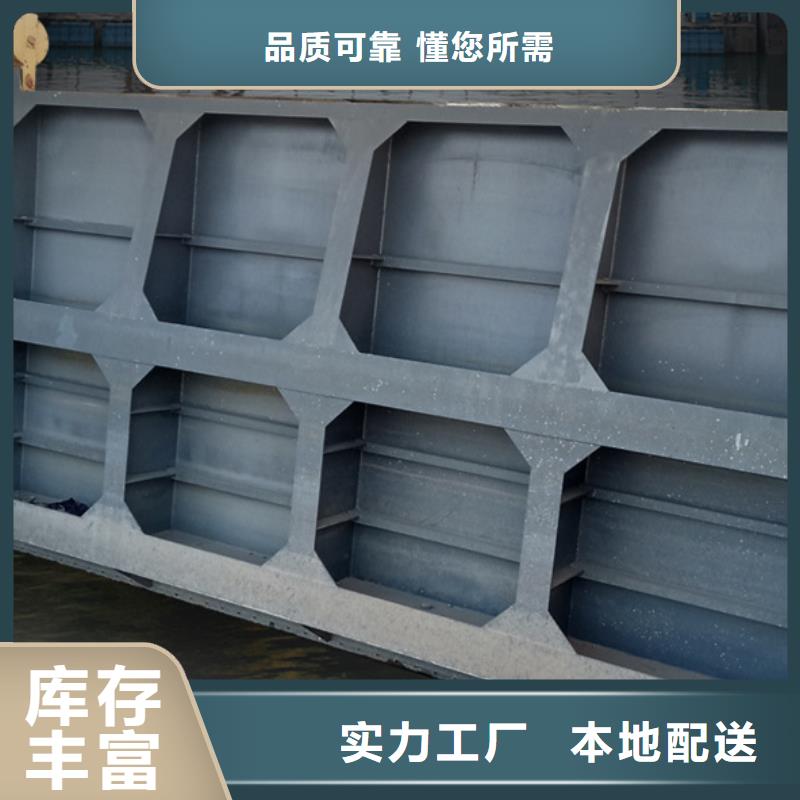 批发钢制闸门_品牌厂家真正的源头厂家