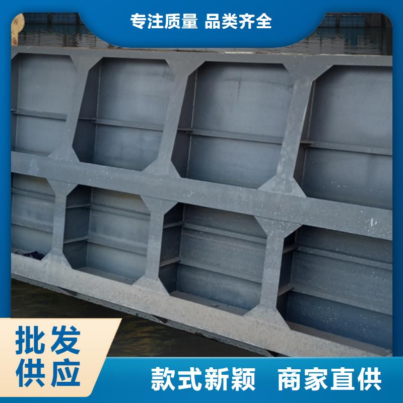 钢制闸门钢制一体闸门厂家电话做工细致