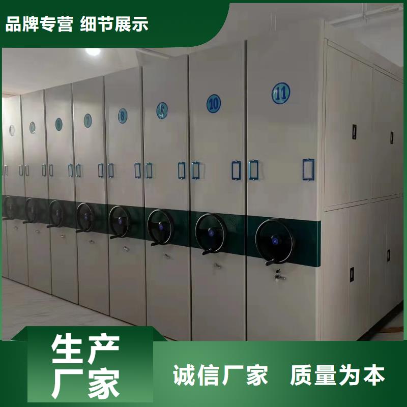 手动密集柜价格服务周到