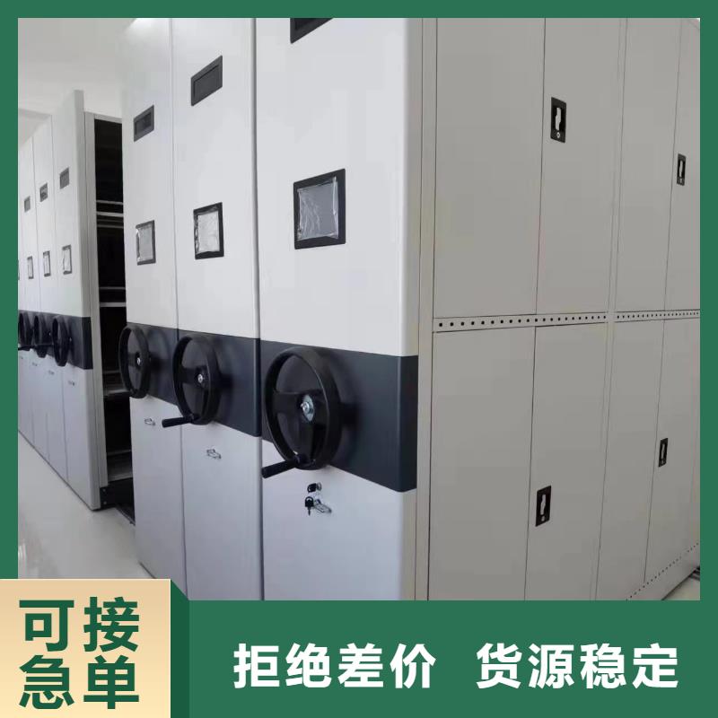 密集架价格产品性能