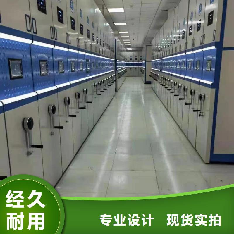 手动密集柜厂家当地制造商