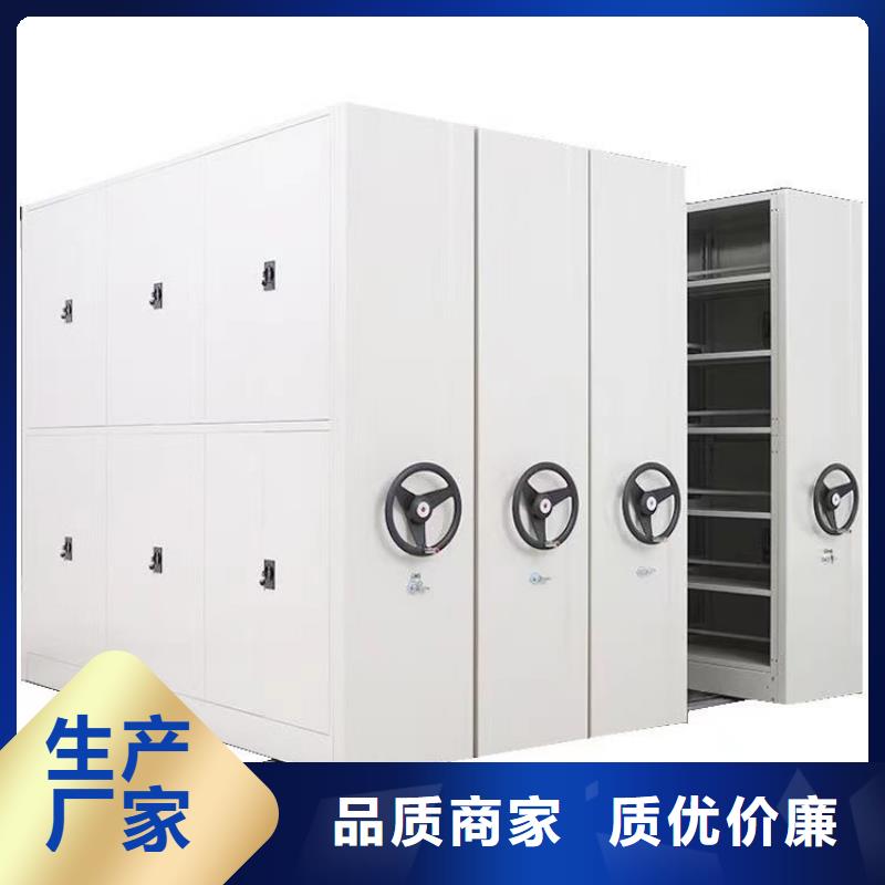 智能密集柜厂家多行业适用