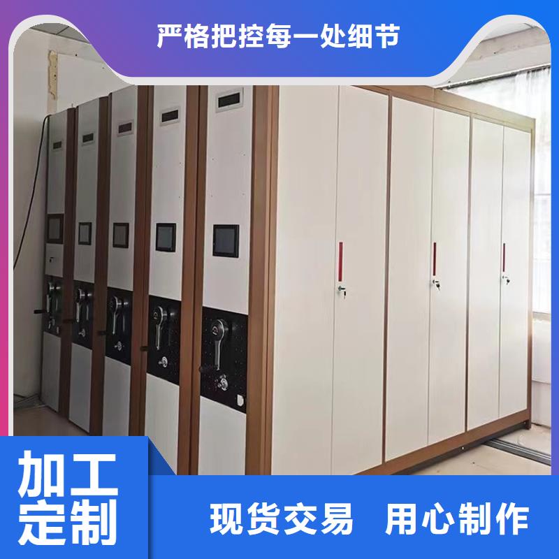 智能密集柜价格产地货源