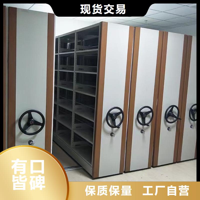 手动密集架价格产地货源