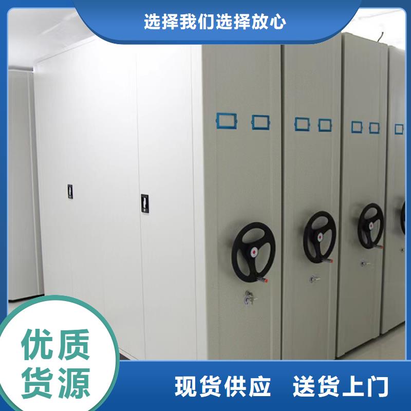 密集架服务至上
