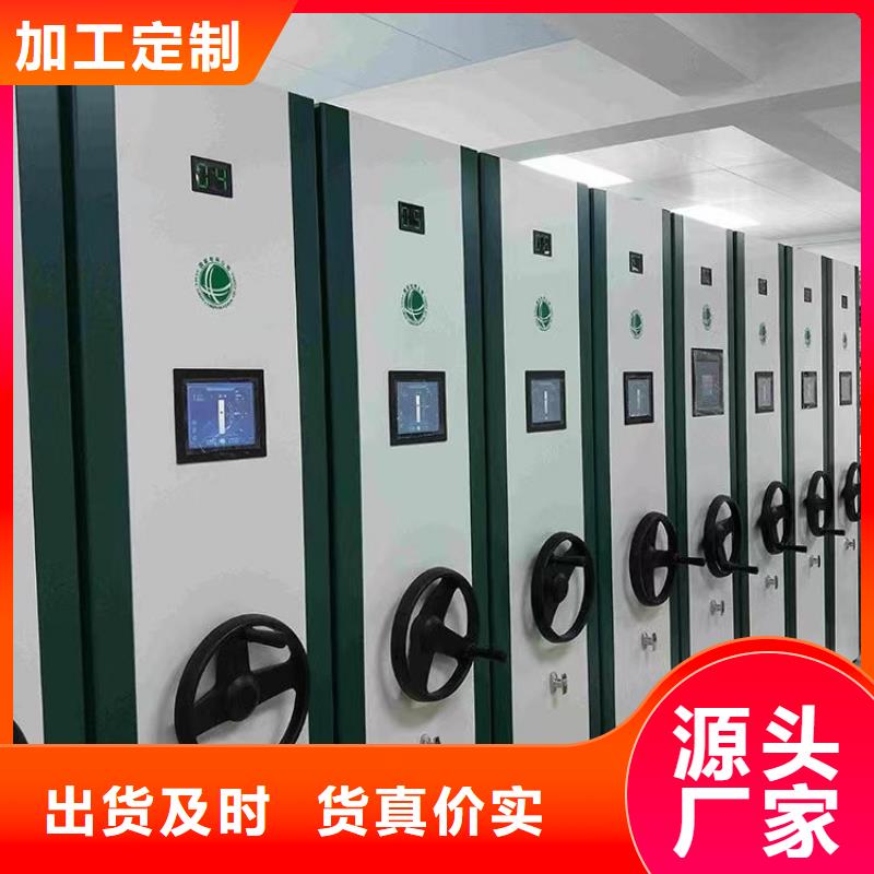 手动密集柜价格本地公司