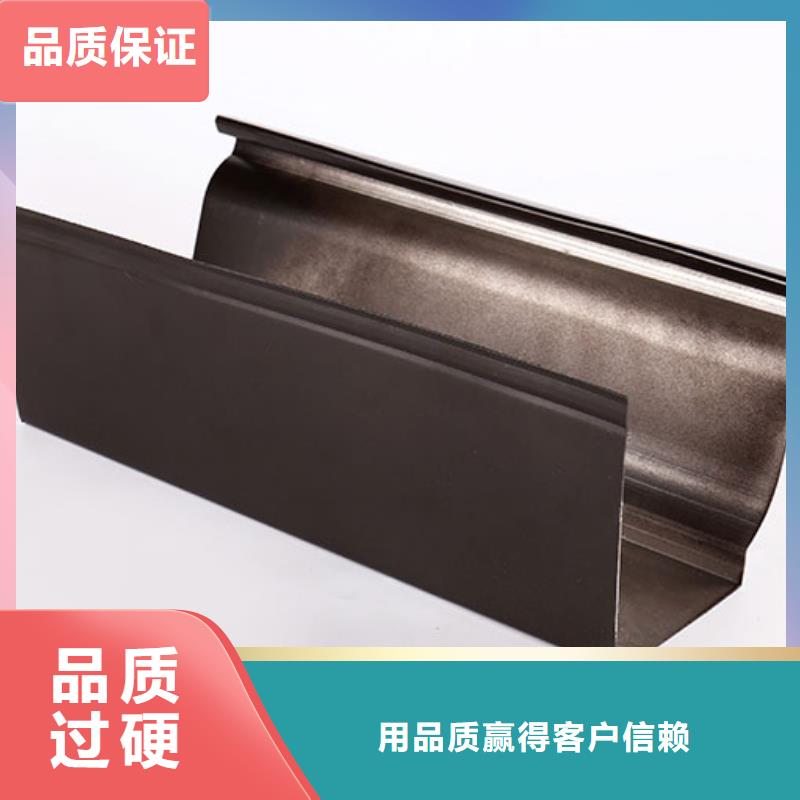 别墅落水系统在线咨询买的是放心