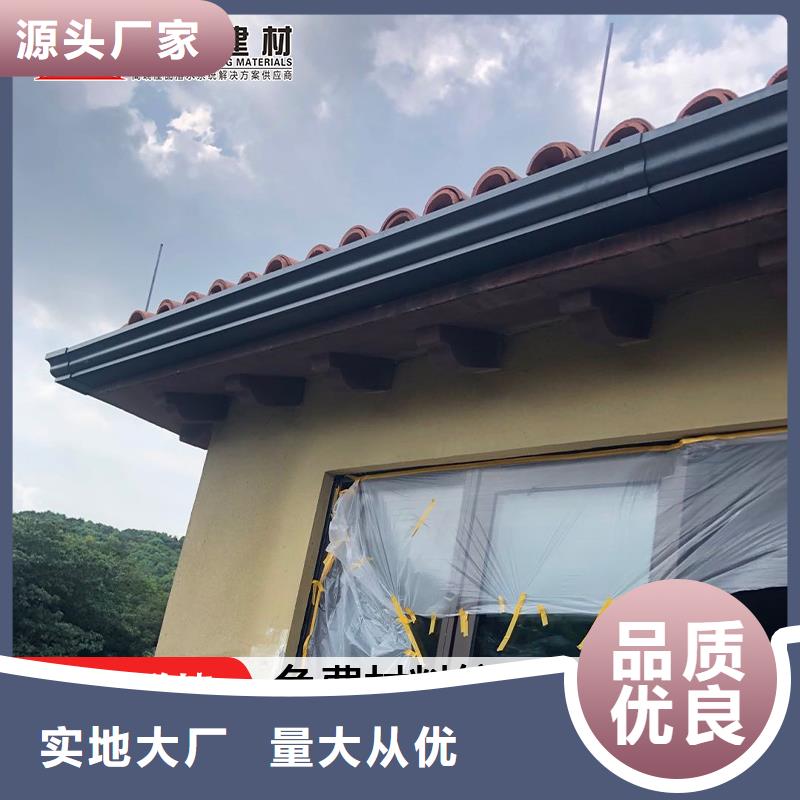檐沟生产厂家价格款式多样