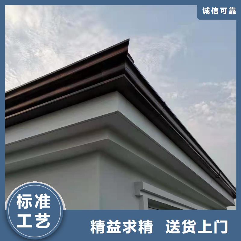 落水系统哪家好价格产地货源